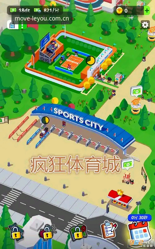 乐游体育最新版本最新版 乐游体育最新版本最新版功能详解与使用心得